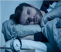 أسباب النوم المتقطع وأضراره وكيفية علاجه 