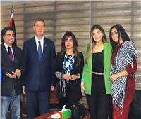 في اليوم العالمي للتضامن.. ملك زاهر تزور سفارة فلسطين لدعم مجتمع الصم