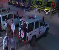 وفد أمني مصري يتحرك من معبر رفح لاستلام المحتجزين الإسرائيليين من الصليب الأحمر بغزة 