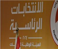 الإخبارية: انطلاق تصويت المصرين بالإمارات وعمان وجورجيا وإيران