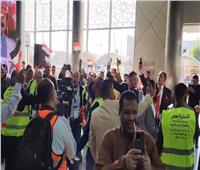 تظاهرة حب وولاء للوطن أمام السفارة المصرية في الكويت