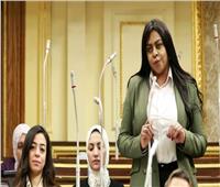 برلمانية تدعو المصريين بالخارج للمشاركة في الانتخابات الرئاسية 2024 