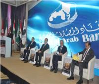 اتحاد بنوك مصر: التكنولوجيا تجعل إدارة المخاطر المؤسسية أكثر مرونة ورقمية 