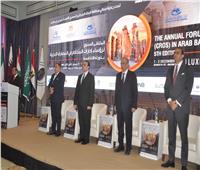 رئيس اتحاد بنوك مصر: حافظنا على المراكز المالية للقطاعات المصرفية العربية رغم المخاطر المحيطة
