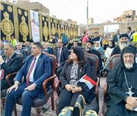 مؤتمر شعبي لـ«حزب مصر الحديثة» بالزقازيق لدعم وتأييد الرئيس السيسي