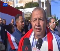الجالية المصرية بالأردن تؤكد حرصها على المشاركة في الانتخابات الرئاسية  