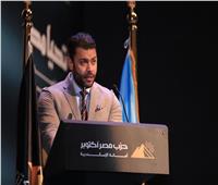 أمانة «مصر أكتوبر» بالإسكندرية تنظم مؤتمرًا من ذوي الهمم لدعم «السيسي»