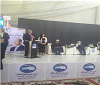 زعيم الأغلبية  يشارك خلال مؤتمر حاشد لحزب مستقبل وطن بمسقط رأسه بالغربية 