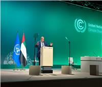 محمود محيي الدين يشارك في جلسة العمل المناخي العالمي 