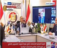 سفير مصر لدى قطر: نتوقع إقبالا متزايدا بآخر أيام التصويت في الانتخابات الرئاسية