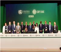 مصر توقع 3 اتفاقيات شراكة لمشروعات خضراء على هامش COP28 | صور