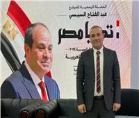 «كتلة الحوار»: إقبال المصريين في الخارج على المشاركة بالانتخابات فاق التوقعات