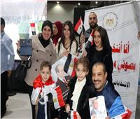المصريون في الكويت يدلون بأصواتهم في آخر أيام الاقتراع بالخارج