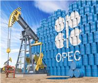 ارتفاع أسعار النفط مع عودة التوتر في الشرق الأوسط مطلع الأسبوع 