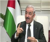 رئيس الوزراء الفلسطيني: غزة أحبطت محاولات الاحتلال الإسرائيلي لتقسيمها