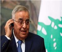 وزير الخارجية اللبناني يطالب بتثبيت الحدود بين لبنان وإسرائيل