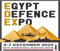 رئيس «العربية للتصنيع»: «إيديكس 2023» يعكس قوة مصر وتقدمها في مجال الصناعات الدفاعية 