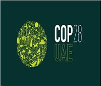 رئيس COP28: جمعنا أكثر من 200 مليار درهم منذ انطلاق المؤتمر