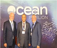 «القومي لعلوم البحار» يُشارك في مؤتمر المُناخ COP28 بالإمارات