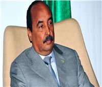 الحكم بالسجن 5 سنوات بحق رئيس موريتانيا السابق ومصادرة أمواله