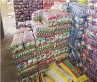 النيابة العامة: تسليم 590 طنًا من السكر وسلع أخرى للجهات التابعة لوزارة التموين لبيعها للمواطنين   