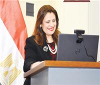 علم مصر يزين عواصم العالم| وزيرة الهجرة لـ«المصريين بالخارج»: فخورة بكم