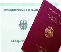 ولاية ألمانية تضع شرطا مرتبطا بإسرائيل للحصول على الجنسية