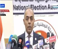 الوطنية للانتخابات: تخصيص 11631 لجنة فرعية في الانتخابات الرئاسية
