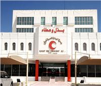 الهلال الأحمر الكويتي يؤكد على أهمية تعزيز العمل الخليجي المشترك في مجال الإعلام