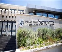 ارتفاع كلفة الائتمان ومخاطر الاقتراض تكبد البنوك الاسرائيلية خسارة فادحة خلال الربع الثالث