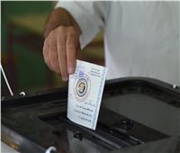 ضياء رشوان: تشكيل غرفة عمليات مركزية تعمل على مدار الساعة طوال أيام الانتخابات