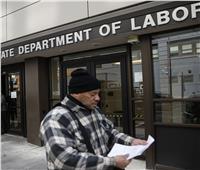 العمل الأميركية: ارتفاع أعداد الأميركيين المتقدمين للحصول على إعانة البطالة