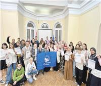 «الروسى» يحتفل باليوم العالمى للتطوع