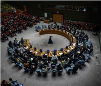 الصين تطالب مجلس الأمن بالقيام بدور الوساطة لانهاء الحرب في غزة