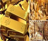 «بورصة الذهب» تختتم تعاملاتها الأسبوعية اليوم.. والأوقية تخسر 44 دولارا