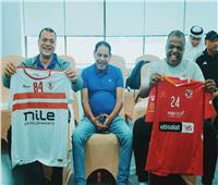 تفاصيل الاجتماع الفني لكأس السوبر المصري لكرة اليد
