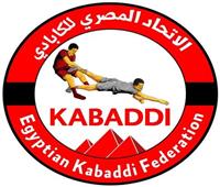 اختفاء 25 حكما مصريا خلال دورة تدريبية للعبة «الكبادي» في الأردن