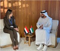 وزيرة الثقافة تبحث مع نظيرها الإماراتي سبل التعاون لدعم التعاون في العمل المناخي