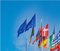 الاتحاد الأوروبي يحتفل باليوم العالمي لحقوق الإنسان 