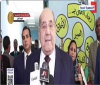 رئيس مجلس الشيوخ: المصريون لن يبخلوا على وطنهم بهذه المشاركة