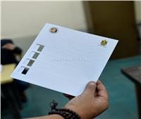 الانتخابات الرئاسية 2024 | أول صور لبطاقة «برايل» لتصويت الناخبين المكفوفين