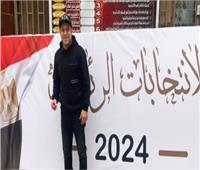 هشام حنفي وزوجته يدليان بصوتيهما في الانتخابات الرئاسية 2024 