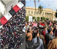 انطلاق مسيرات حاشدة من جامعة القاهرة للمشاركة في الانتخابات الرئاسية