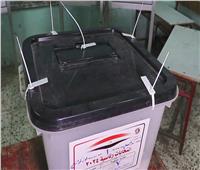 غلق صناديق الاقتراع فى أول أيام الانتخابات الرئاسية بكفرالشيخ