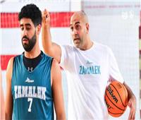 رسميًا.. الزمالك يتعاقد مع وائل بدر لقيادة فريق السلة