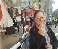 مُسنة عقب الإدلاء بصوتها في انتخابات الرئاسة: «نزلت علشان خاطر مصر»| صور