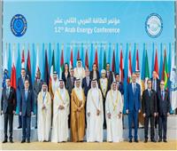 وزير البترول: مصر استغلت مقوماتها التنافسية لمواجهة تحديات الطاقة العالمية
