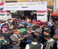 «أوسيم تتصدر».. حشود غفيرة للتصويت في الانتخابات الرئاسية بالجيزة| صور 