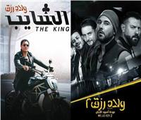 طارق العريان يعلن موعد طرح فيلم «ولاد رزق 3» في السينمات