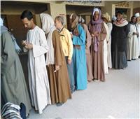 الحركة الوطنية بسوهاج: اليوم الأخير للانتخابات يشهد ملحمة وطنية
